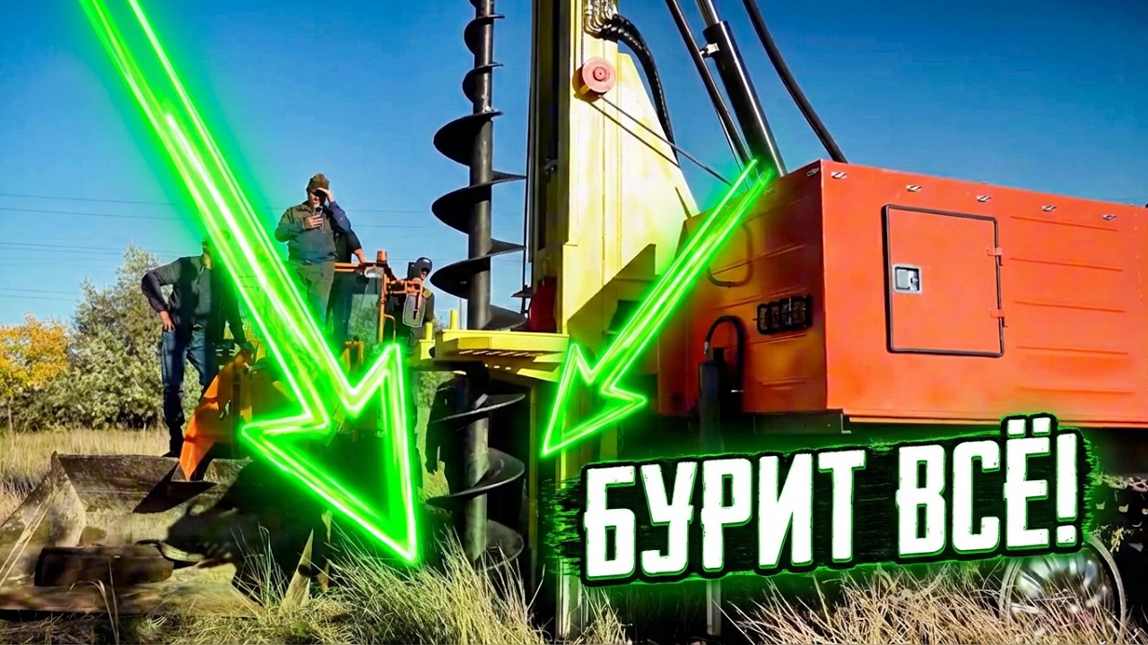 НОВОСТИ | ГТ-ТР-12 АРГУТ