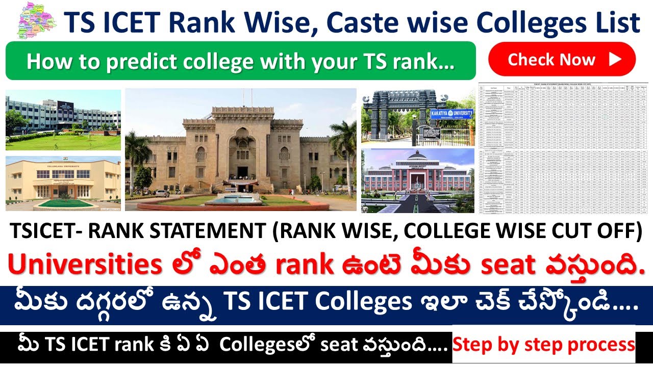 Ts Icet Rank Wise, Caste Wise Colleges List Cut Off #icetpredictions college with your TS rank