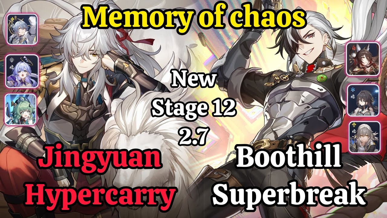 E0S1 Jingyuan Hypercarry & E0S0 Boothill superbreak Memory of chaos stage 12 clear /Hsr