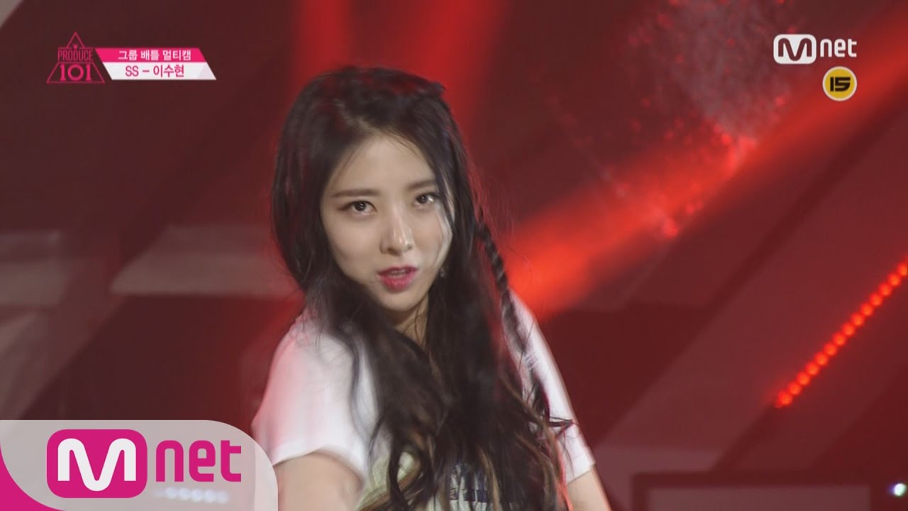 [Produce 101] 1:1 EyecontactㅣLee Su Hyun – Group 1 4MINUTE ♬Hot Issue EP.04 20160212