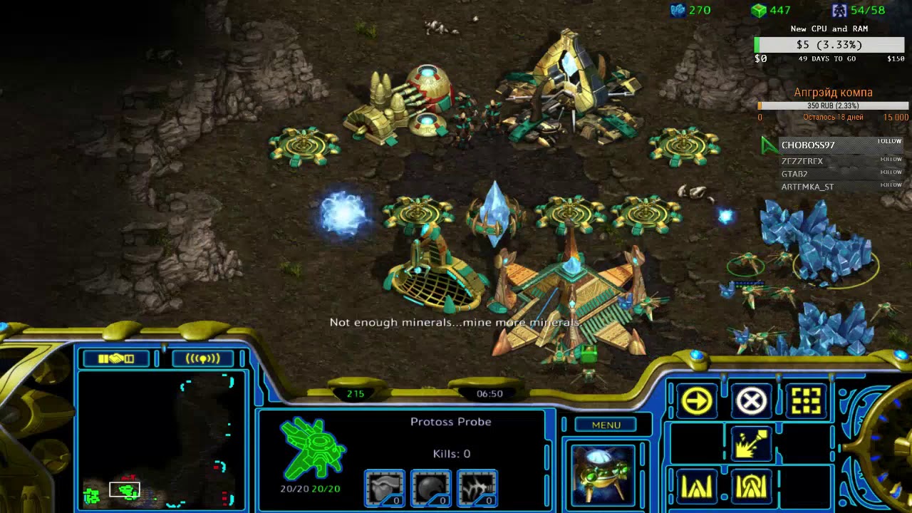 FPVOD Dewalt vs AirCleaner PvZ Scouts + Reavers Starcraft Remastered 2017