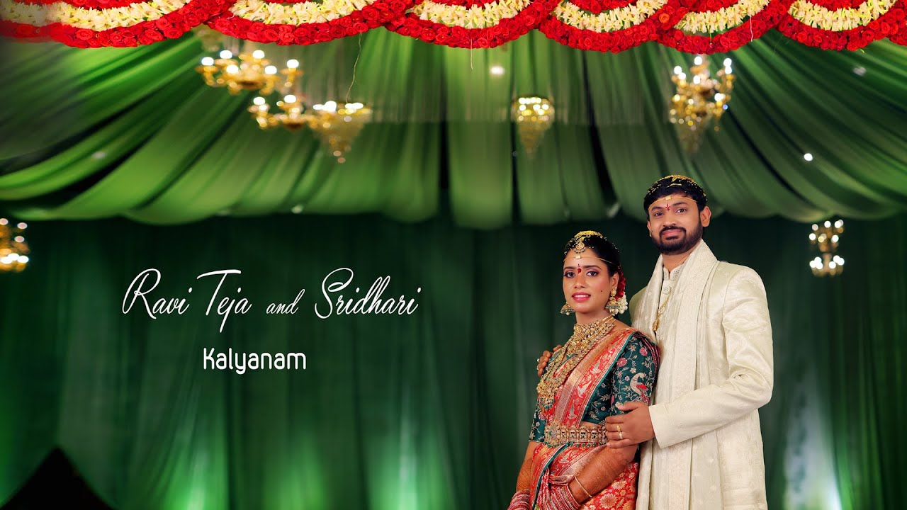 Best telugu wedding teaser-2024 II Ravi Teja &  Sridhari II Wedding Promo  IAYANA CONVENTION CENTER