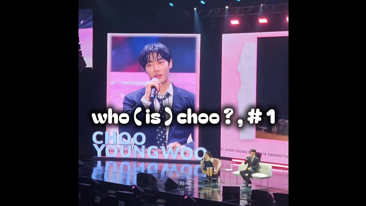 who ( is ) choo ? , # 1