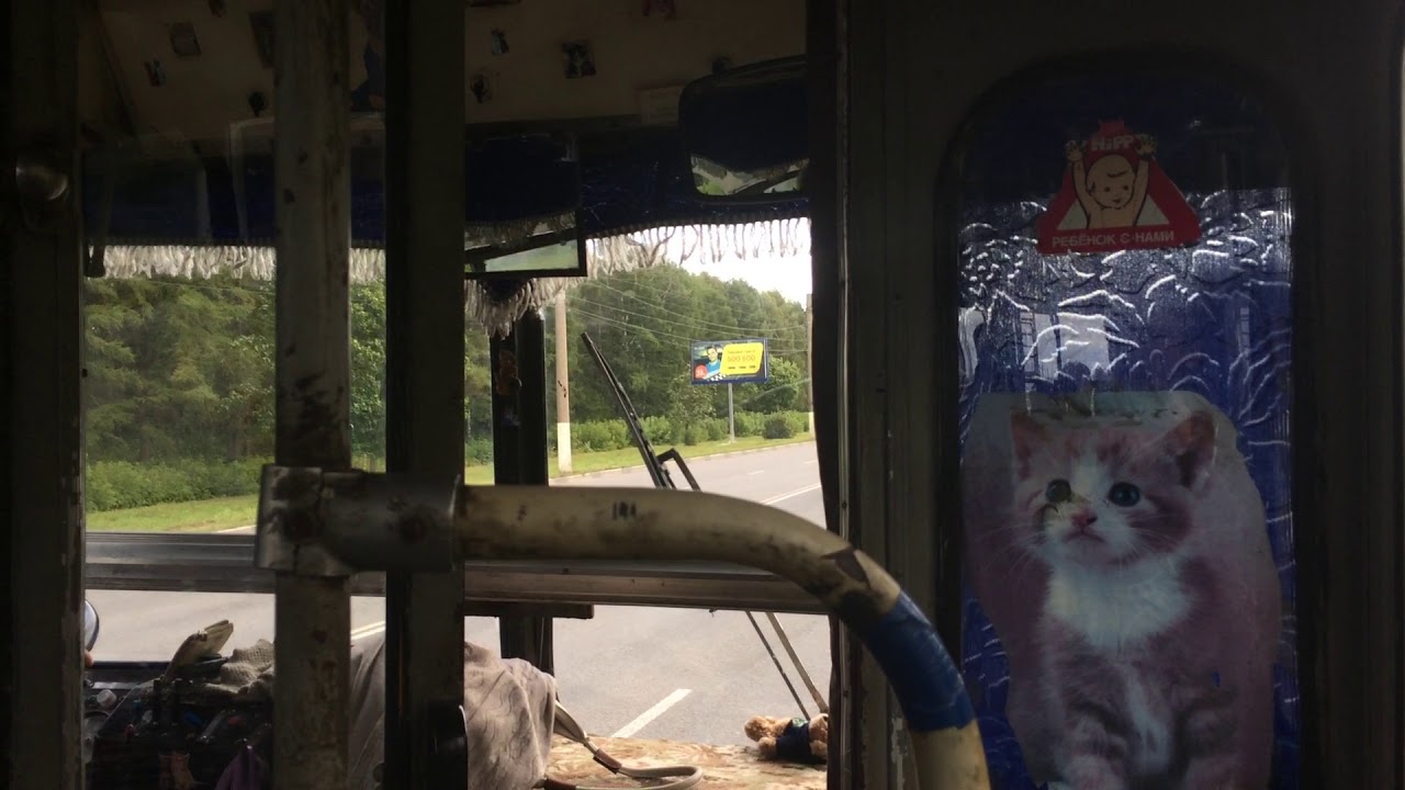 ЗиУ-682Г [Г00] №2079