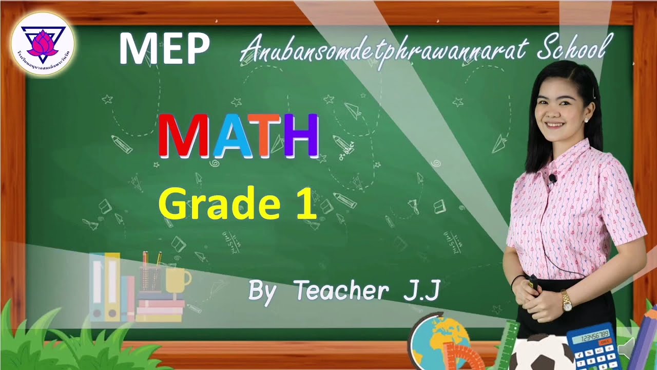 Math Grade 1 
