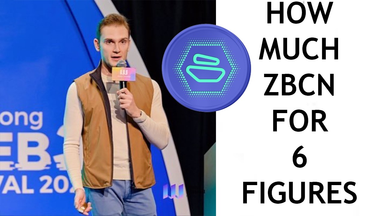 СКОЛЬКО ZBCN НУЖНО ДЛЯ ЗАРАБОТКА 100 000$ (ZEBEC NETWORK) ПРОГНОЗ ЦЕНЫ