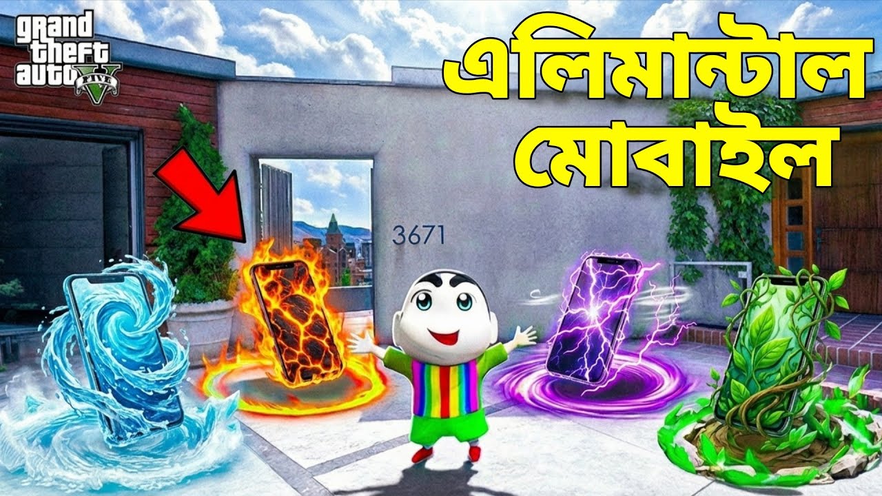 GTA 5 : Franklin and Shinchan Found Secret Elemental MOBILES! | GTA V Bangla Gameplay