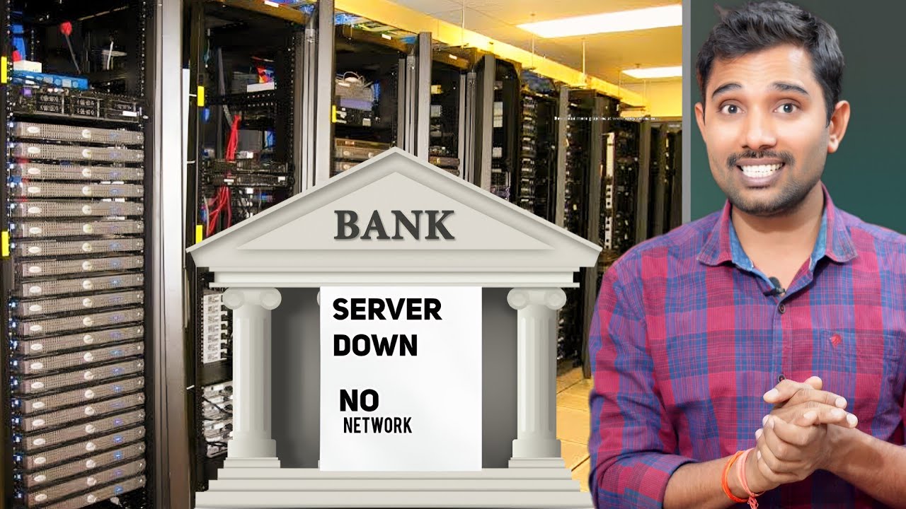 What is Server ? Bank Me Server Down Kaise hota hai ?