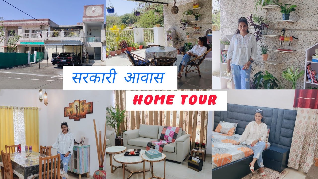 ARMY officer accommodation TOUR || Sarkari awas || HOME Tour 💓 #hometour