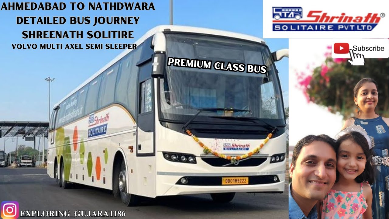 Ahmedabad to Nathdwara in Shrinath Solitire Premium Class| लक्जरी बस यात्रा अहमदाबाद से नाथद्वारा तक