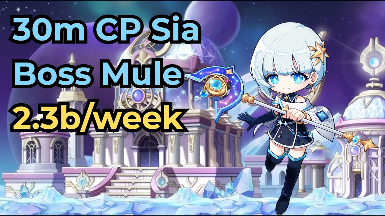 [GMS Kronos] Sia Boss Mule (2.3b in 21 minutes)