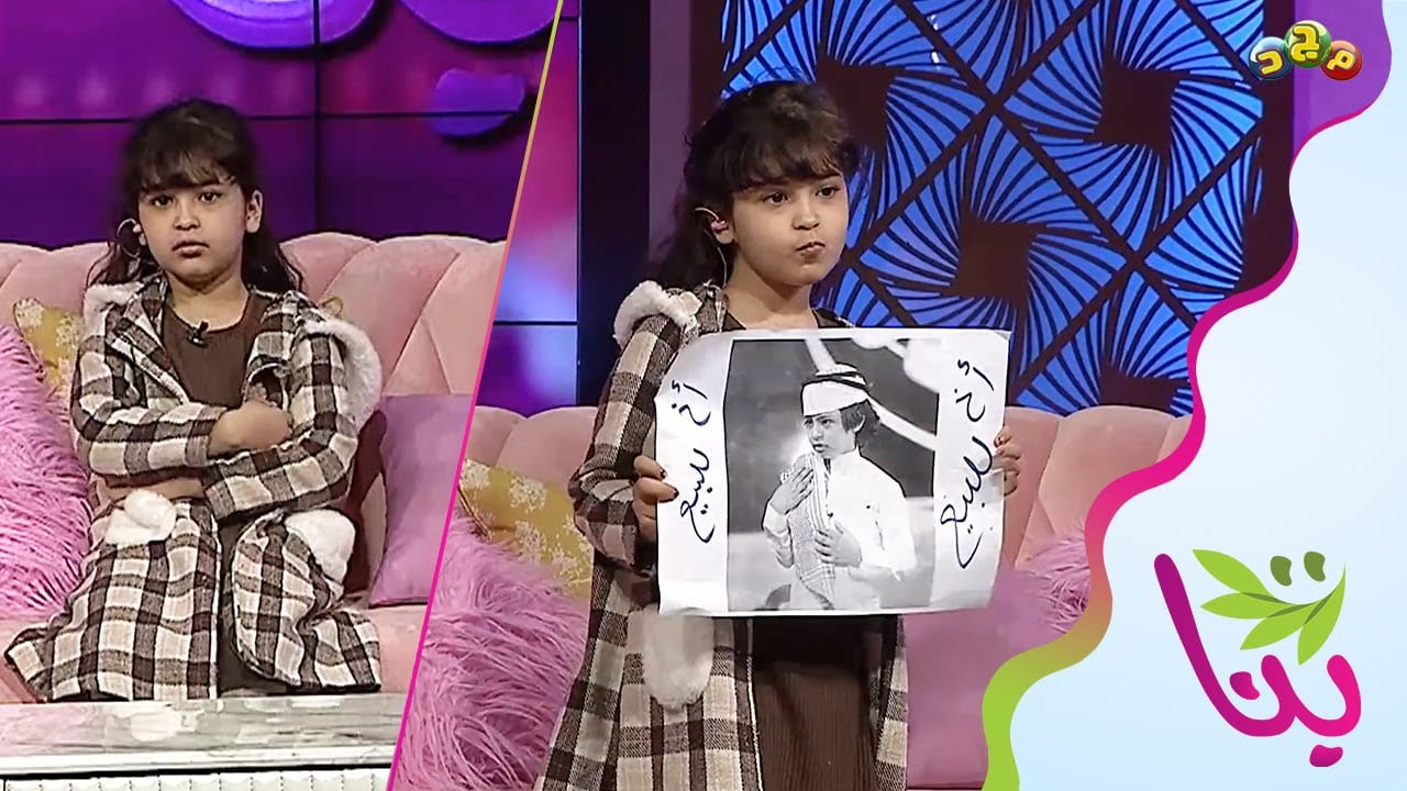 بنت صغيرة قررت تبيع أخوها 😳! لأنه يزعجها ويخرب أدواتها وغرفتها 😐