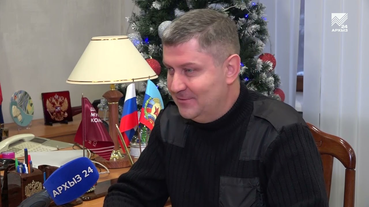 Акцент на события (03.02.2025) Глава Старобельского округа ЛНР В. Чернев о взаимодействии с КЧР