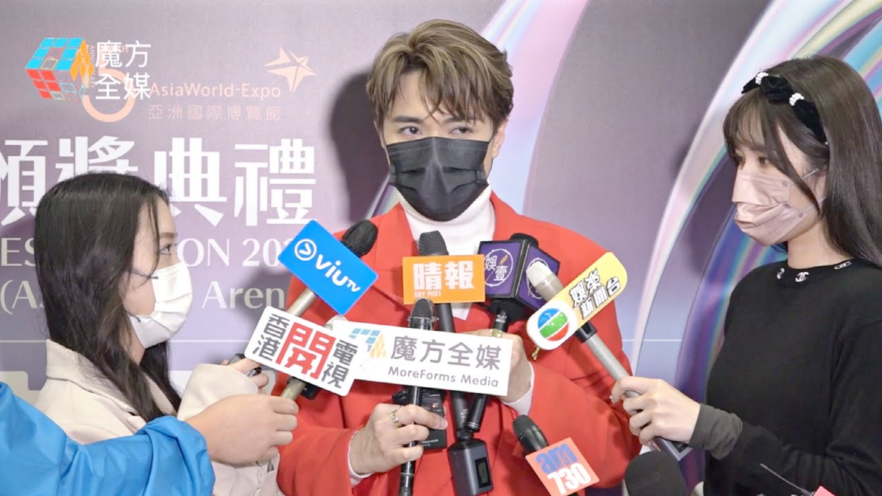 【足本無刪剪】金滿貫！張敬軒叱咤樂壇流行榜頒獎典禮2021後台得獎訪問【廣東話版】