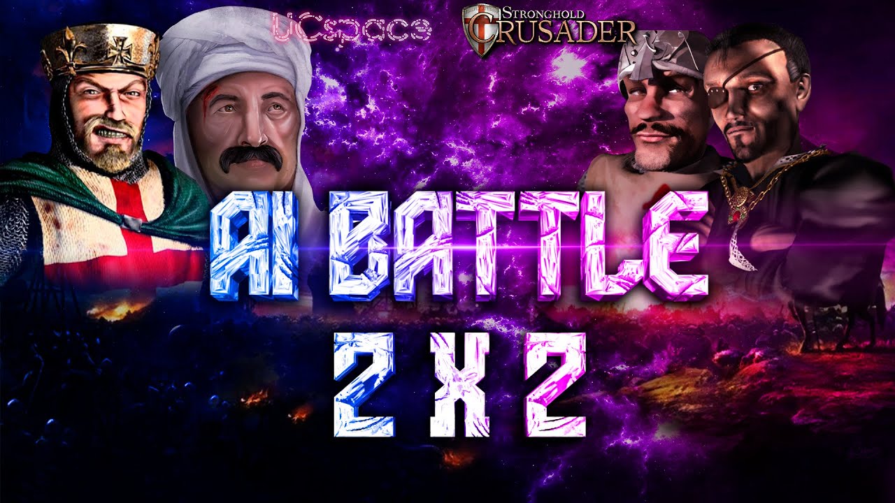 Ричард и Султан против Шерифа и Змеи | AI Battle 2х2