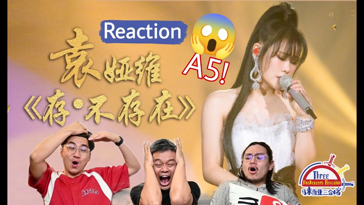 Tia袁娅维 《存不存在 》|| 3 Musketeers Reaction马来西亚三剑客【REACTION】【ENG SUBS】
