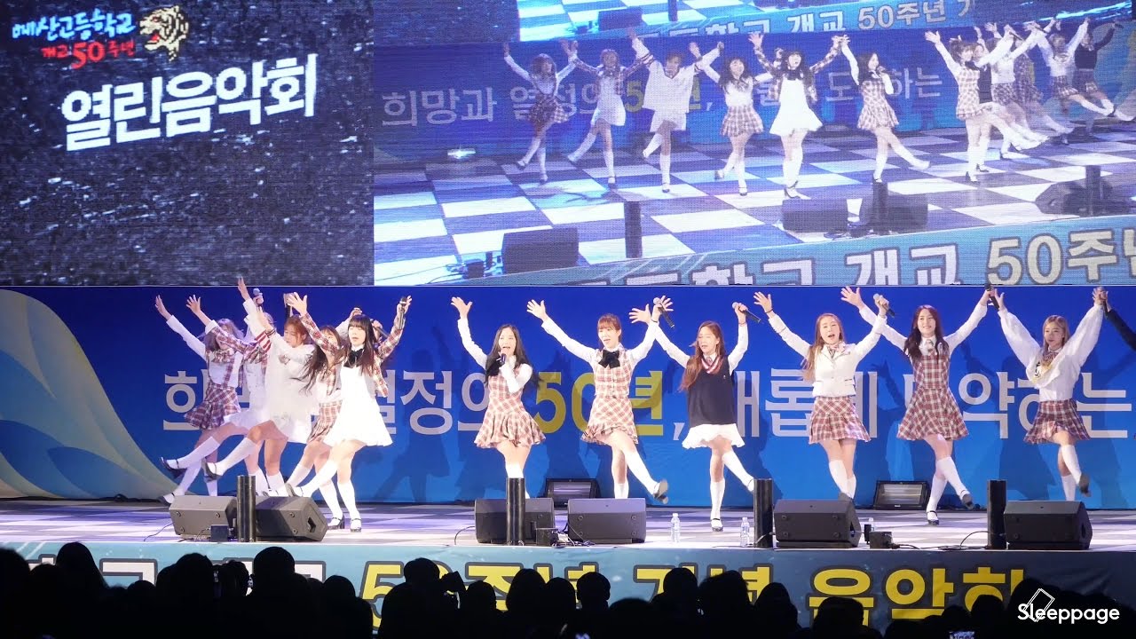 [4k] 170408 우주소녀 WJSN Cosmic Girls 모모모 MoMoMo @ 예산고 개교 50주년 by Sleeppage