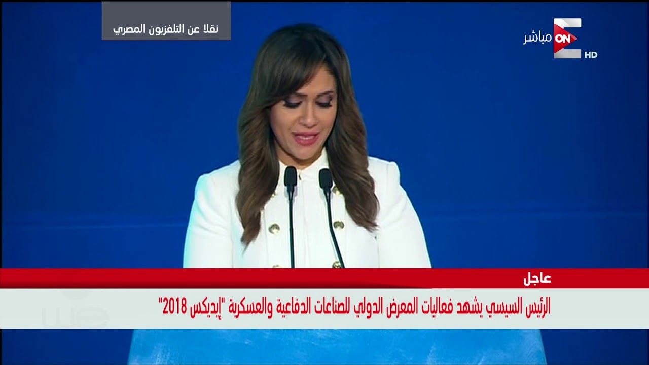 فيلم تسجيلي 