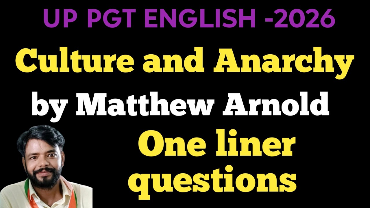 Culture and Anarchy One liner questions by Matthew Arnold ,Culture and Anarchy MCQ by Matthew Arnold