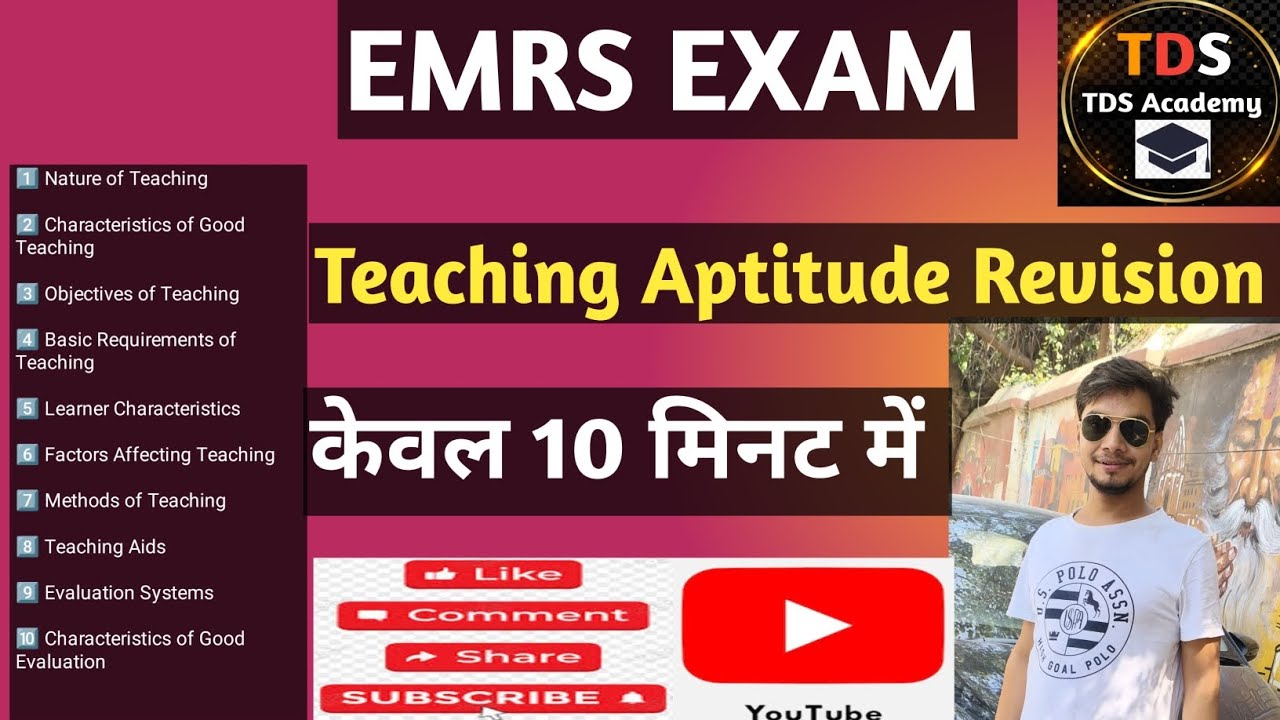 Teaching Aptitude Rapid Revision for EMRS Exam 2025 | Complete Teaching Aptitude in 10 Minutes|EMRS