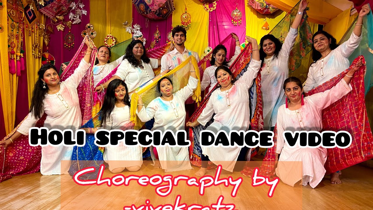HOLI MEDLEY | BALAM PICHKARI | HOLI HAI |ANG SE ANG LAGANA | JAI SHIV SHANKAR | VIVEKRATZ DANCE