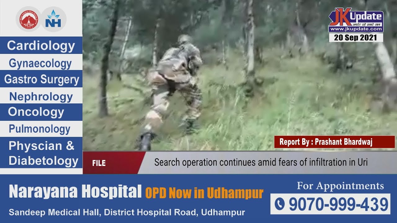 Search operation continues amid fears of infiltration in Uri