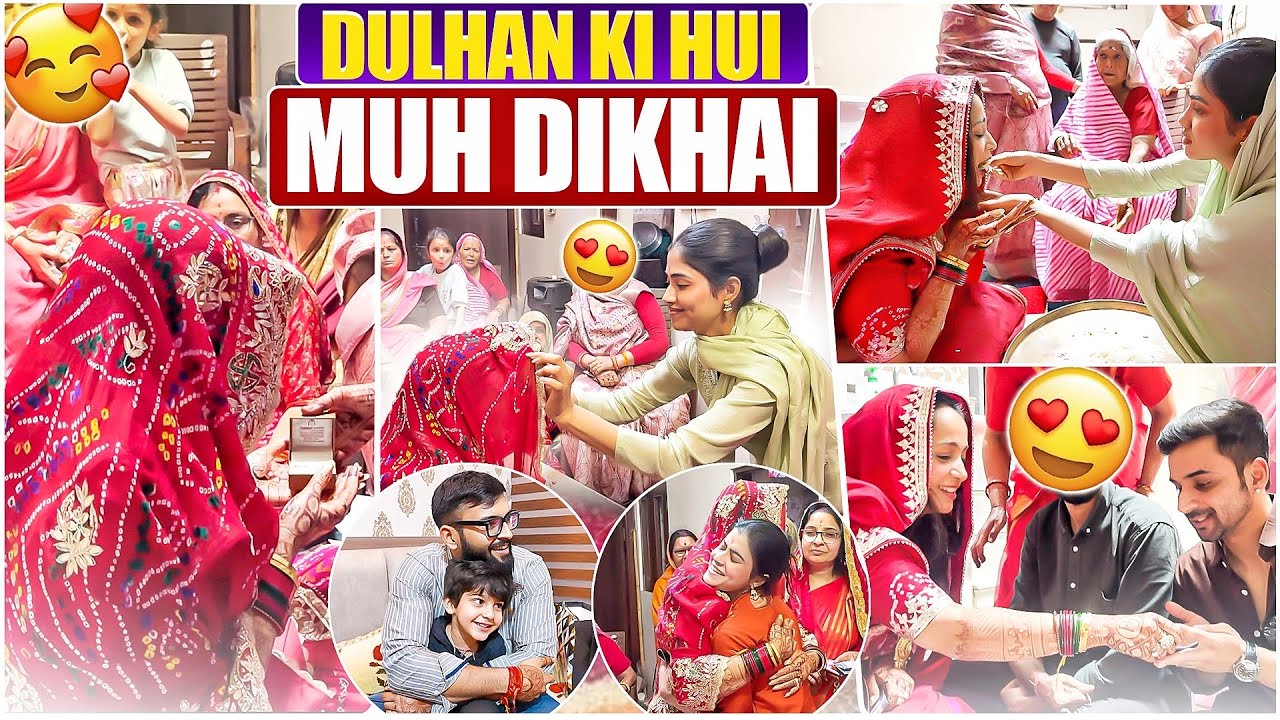 Muh dikhai me diye dulhal ko gifts