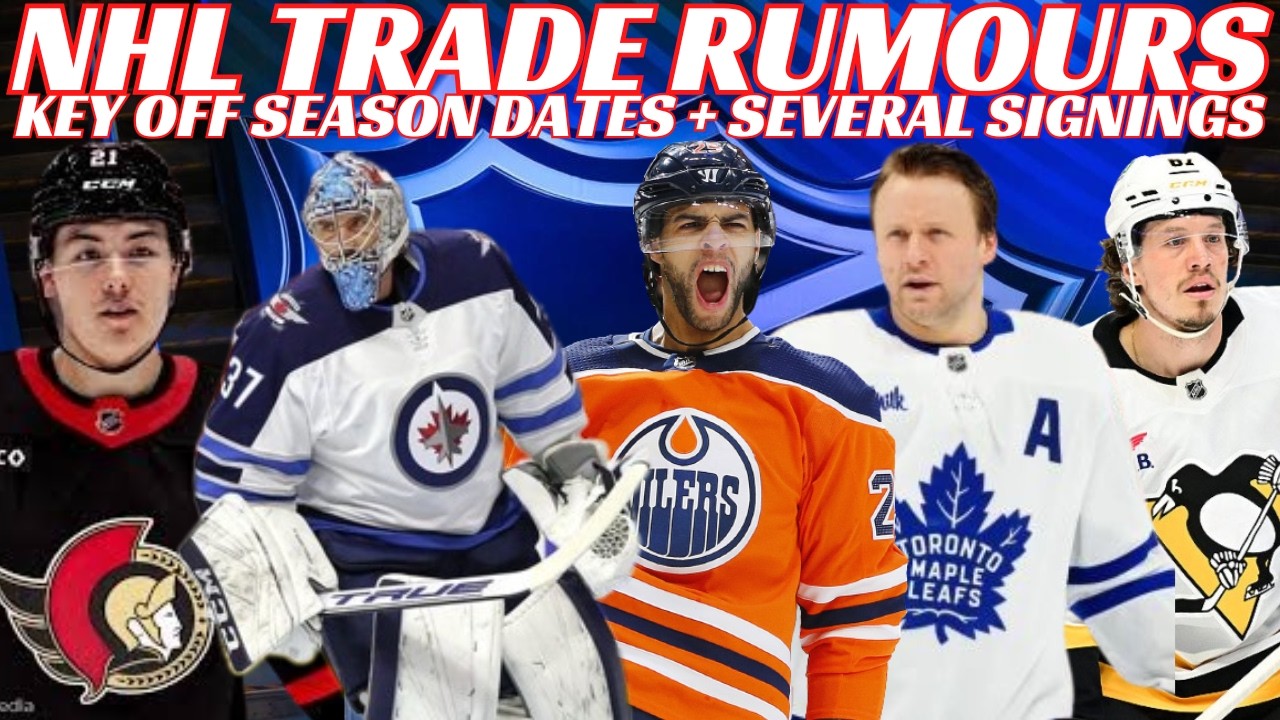 Слухи об обмене в НХЛ: Leafs, Oilers, Jets, Sens, Pens, расследование в отношении Бэбкока, ключев...
