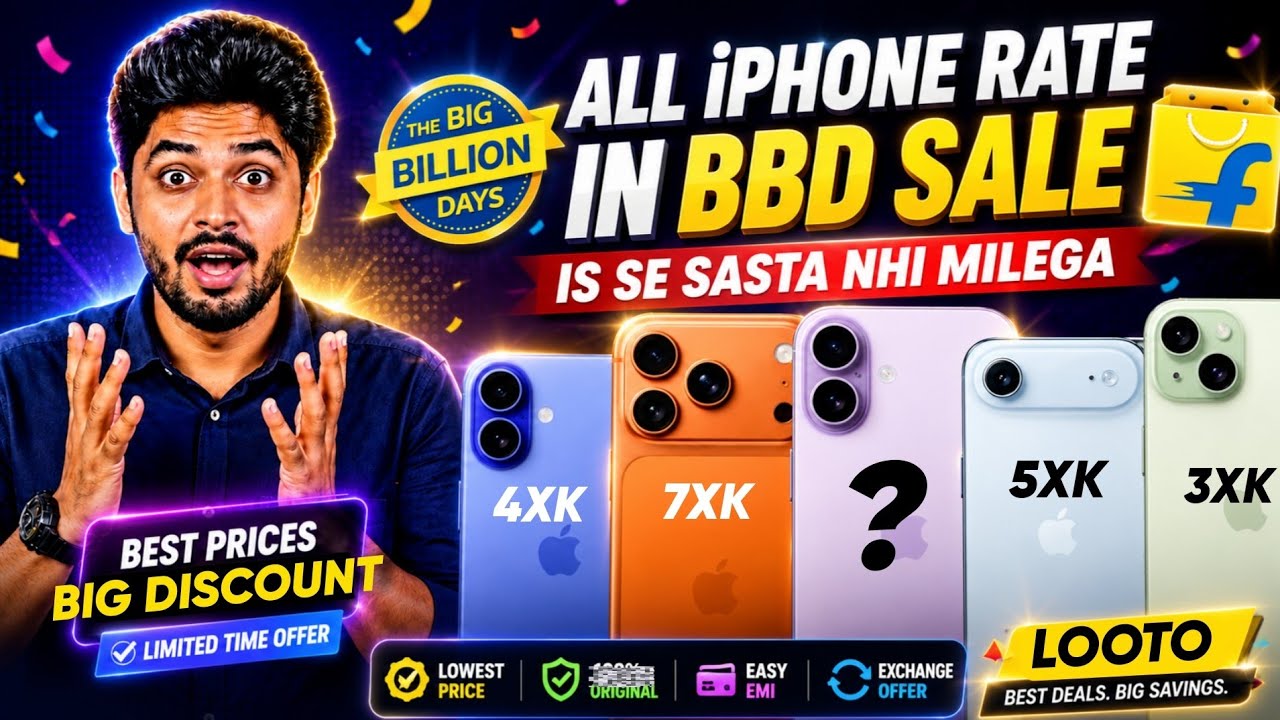 All iPhone Price in Flipkart Big Billion Day Sale 2026 | iPhone Sale In Flipkart BBD Sale 2026