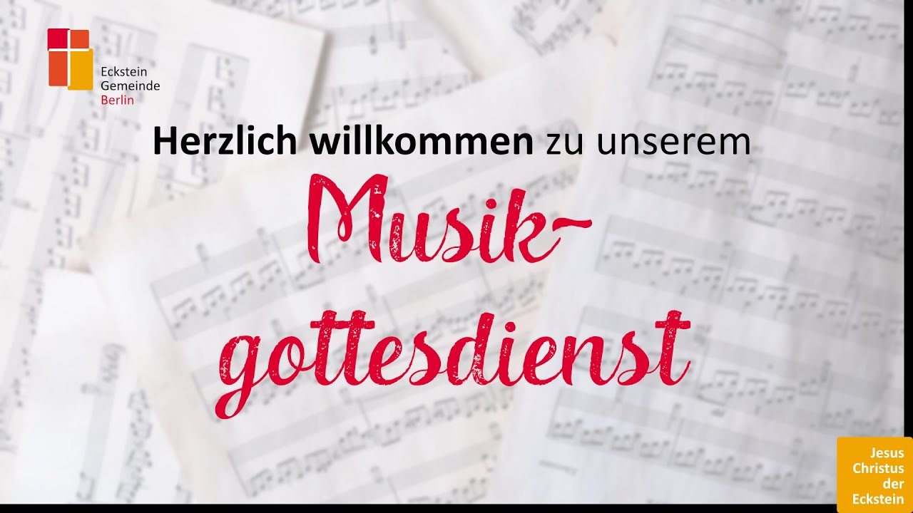 Fürchte dich nicht! | Hebräer 12, 18-24 | Christian Andresen