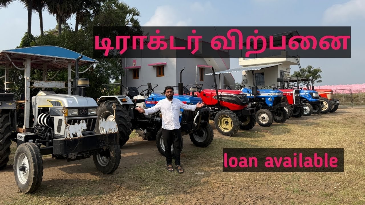 Swaraj963FE(4x4)/Sonalika42RX/sonalika745DI/MF246/solis4515/usedtractorforsales/tractorsaletamilnadu