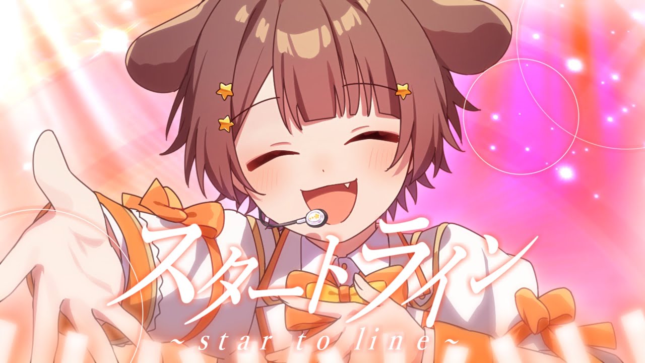 【MV】 スタートライン~star to line~ / みぬた 【オリジナル曲】