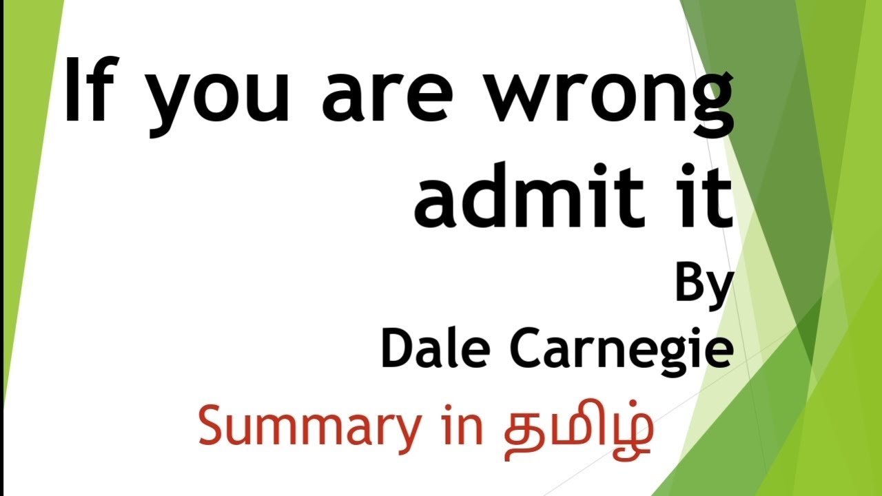 #if you are wrong admit it in #tamil by #dale #carnegie #summary in #english #ug #pg #net #set #trb