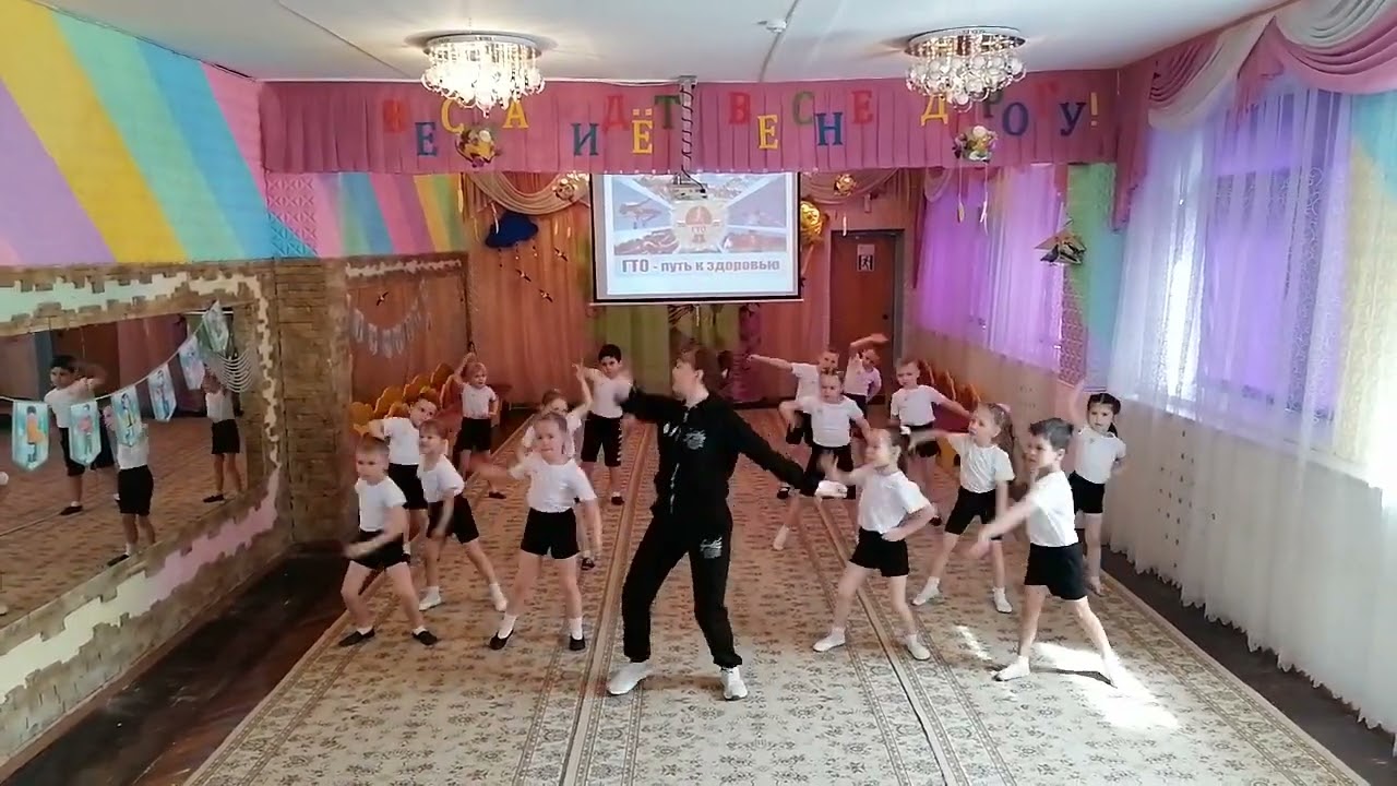 Флэшмоб на тему: Всероссийская акция "Физическая культура и спорт-альтернатива пагубным привычкам"