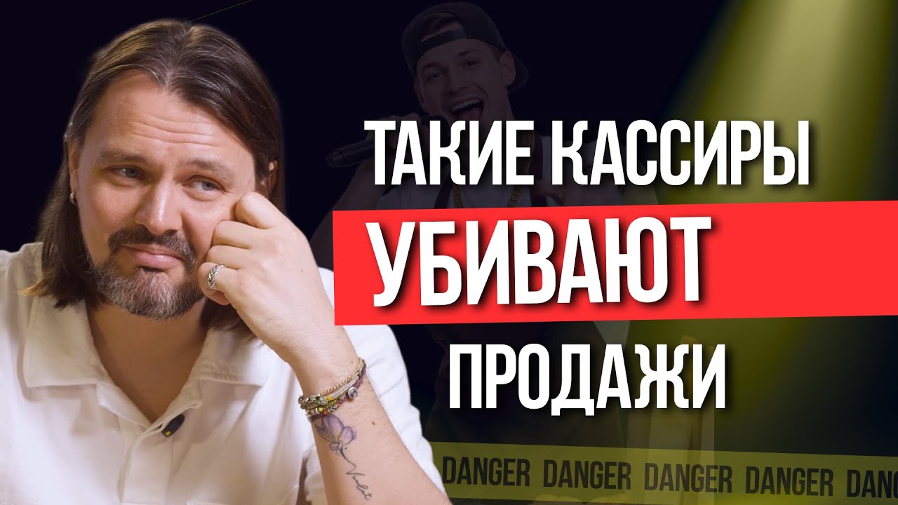 Речевая аналитика, которая изменит подход к продажам