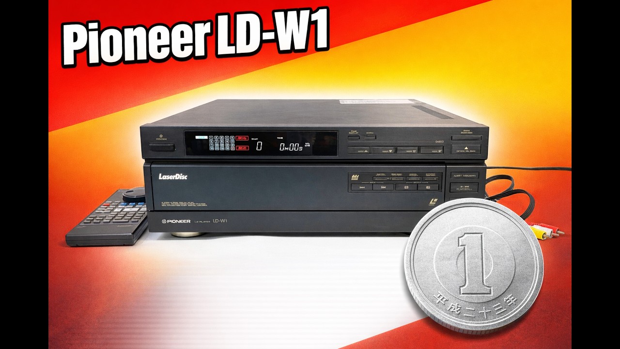 I bought a Pioneer LD-W1 for 1¥.  Here is what happened.