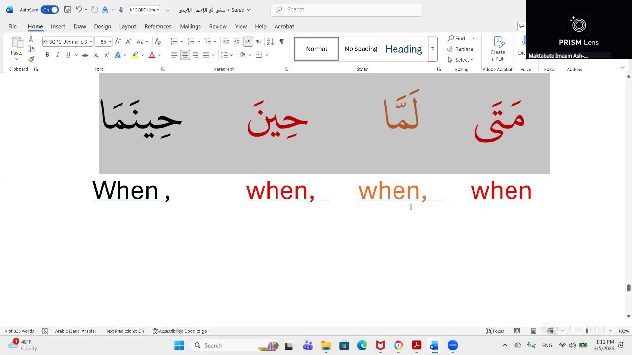 Tabeer Level 2    pt 161