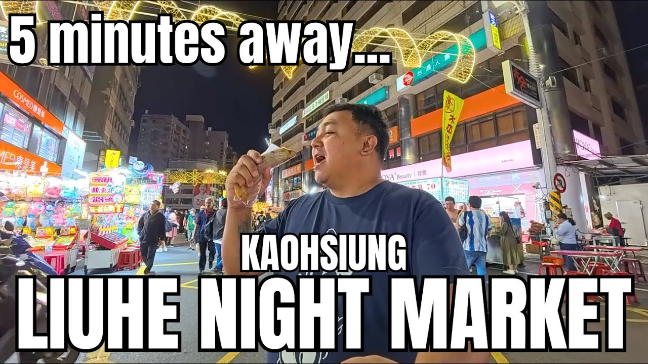 Liuhe Night Market Kaohsiung | I Found a Food You’ve NEVER Seen Before