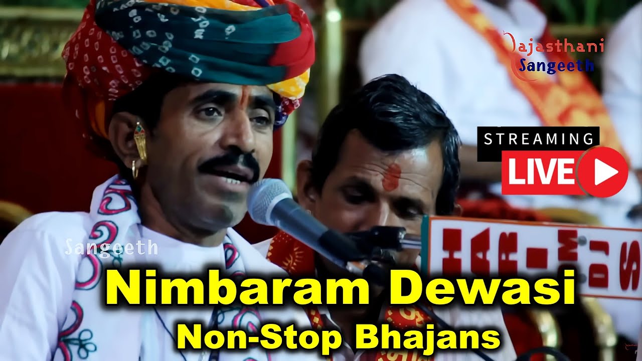 Nimbaram Dewasi Non Stop Bhajans Vol 2