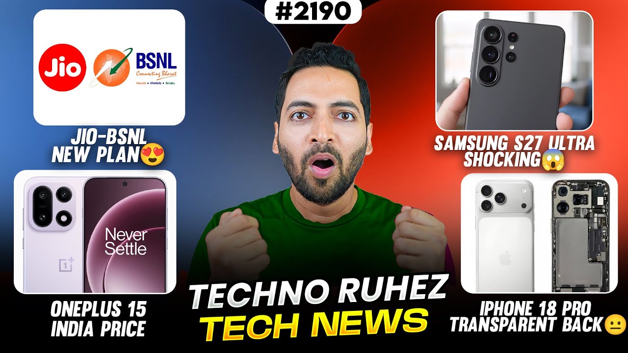 Jio-BSNL New Plan😍,OnePlus 15 India Price😱,Samsung S27 Ultra,POCO F8 Pro India,iPhone 18 Pro💪