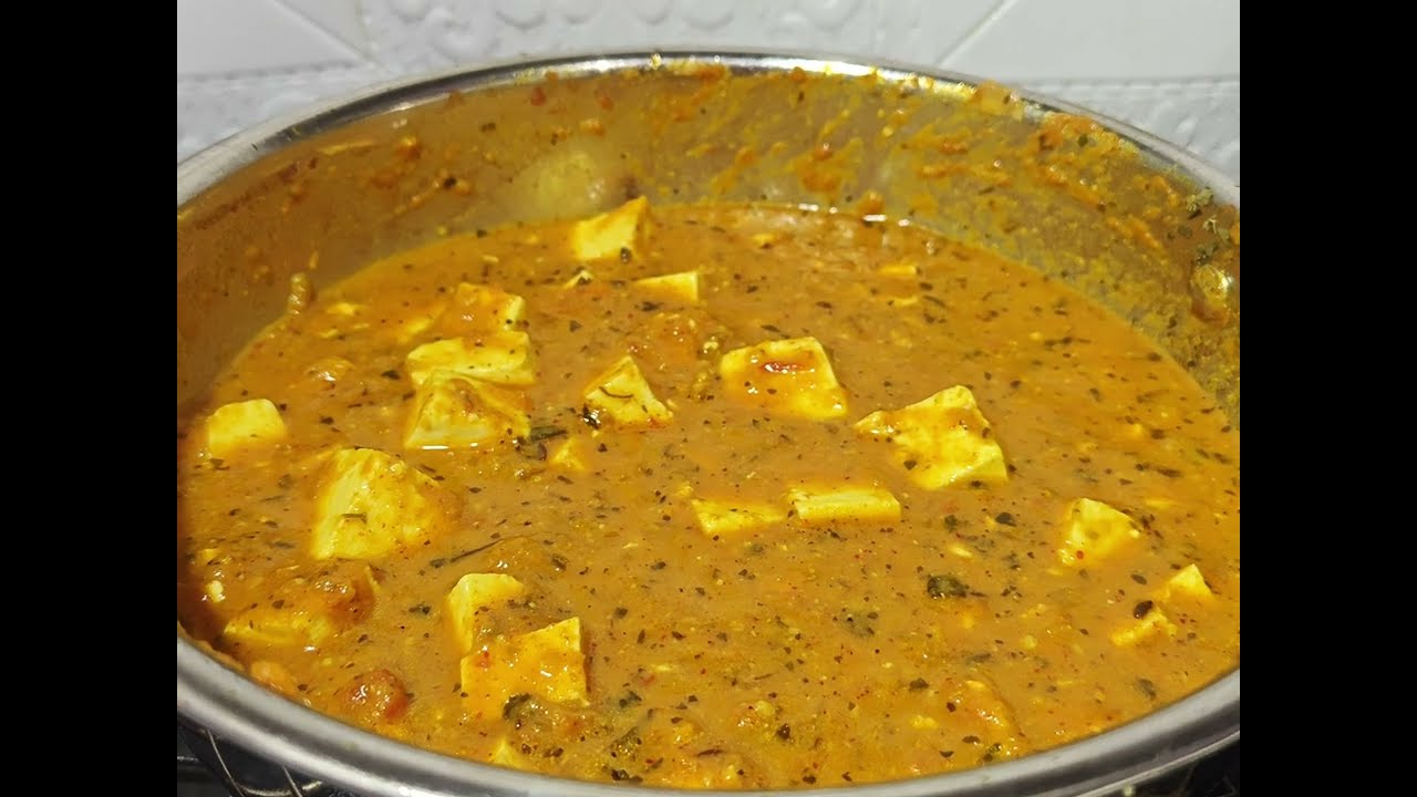 शाही ग्रेवी में डूबा लाजवाब पनीर 