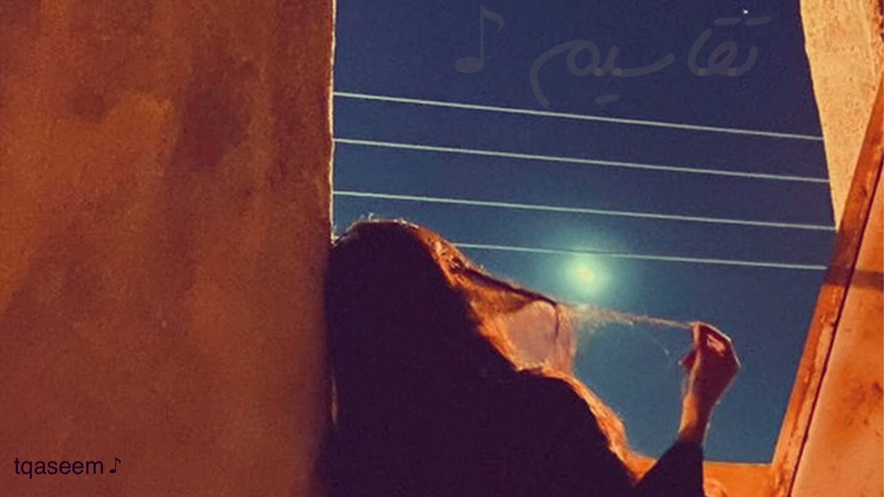 وين انت ناوي ودني - عبادي ♪