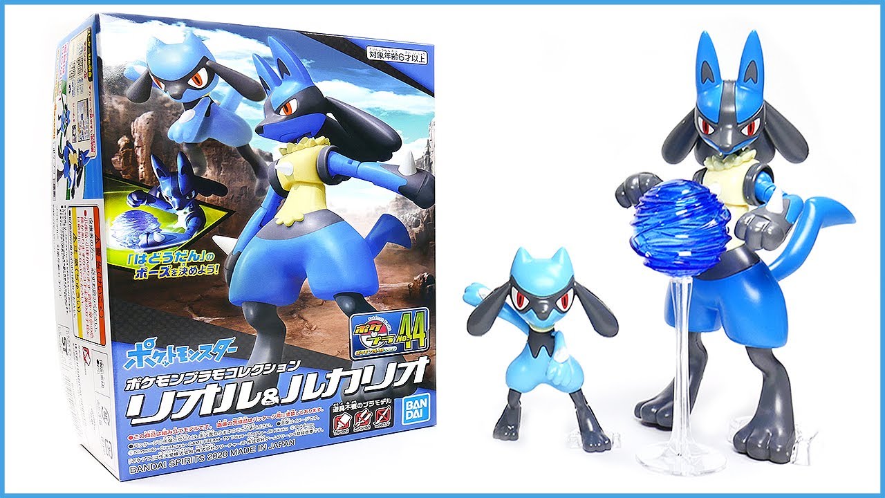 Pokemon Lucario & Riolu Model Collection Figure Unbox & Review