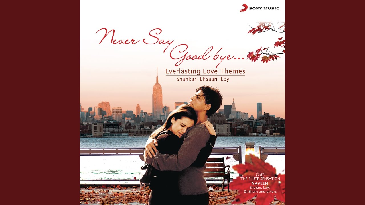 Farewell Trance&nbsp;