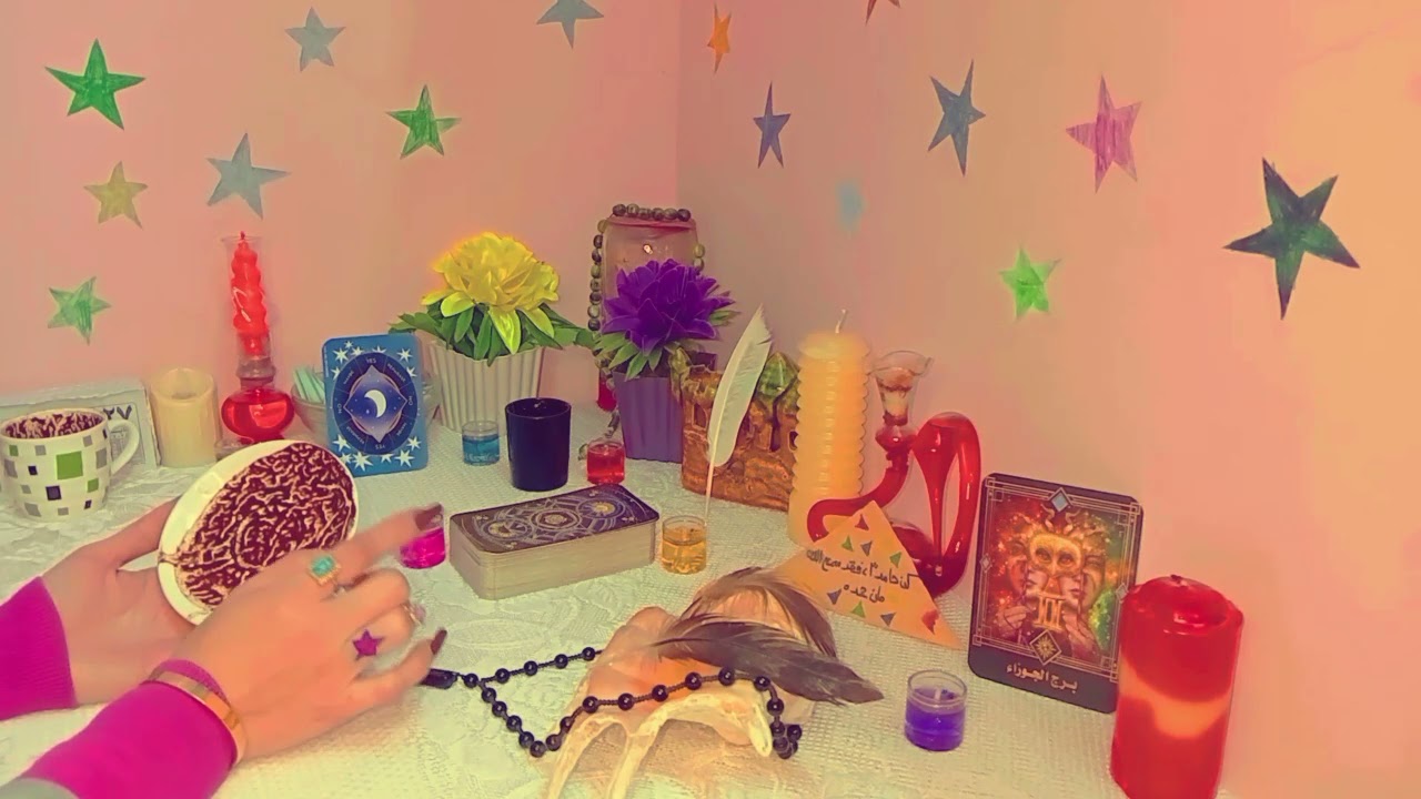 فنجان برج الجوزاء ♊جذاب وملفت