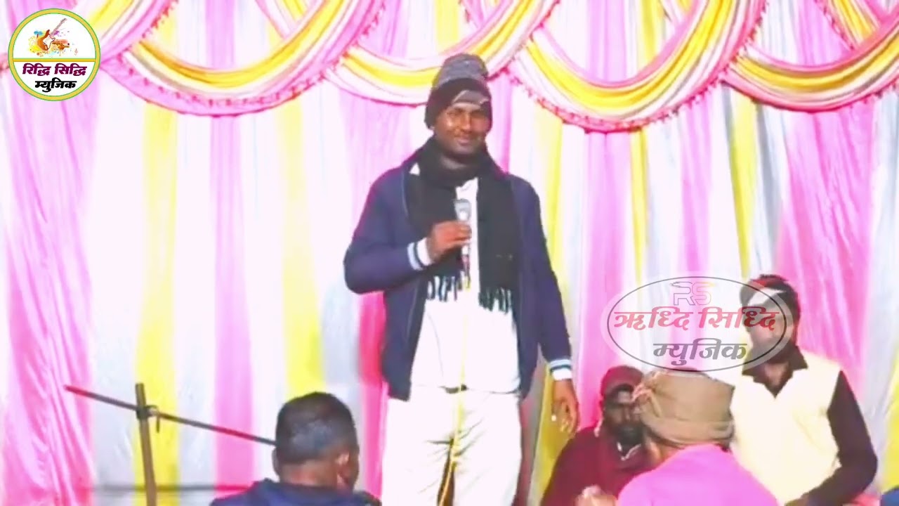 RP Yadav viral sad song stage show trending video आर पी यादव सुपरहिट स्टेज शो भोजपुरी  सॉन्ग