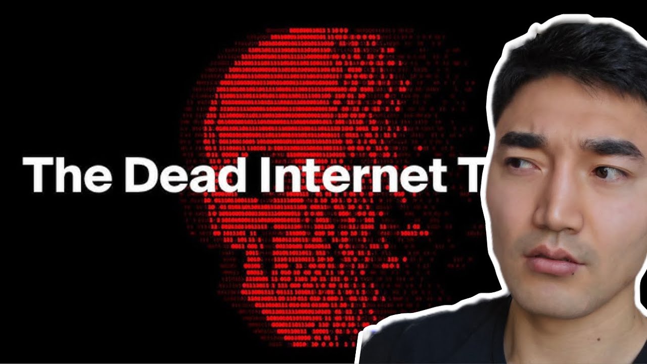 DEAD INTERNET THEORY ГЭЖ ЮУ ВЭ?