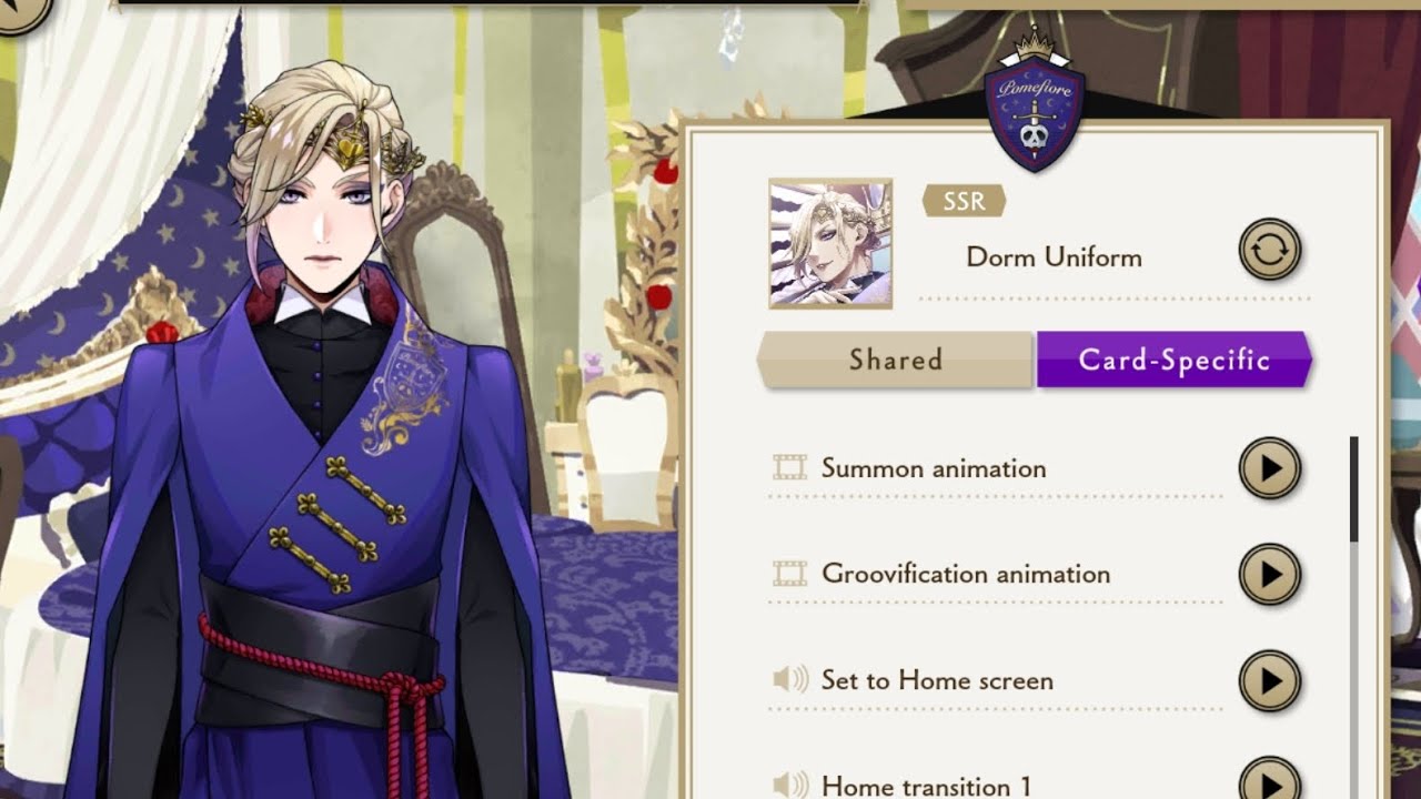 [Twisted Wonderland] Vil Schoenheit - Dorm Uniform Voice Lines