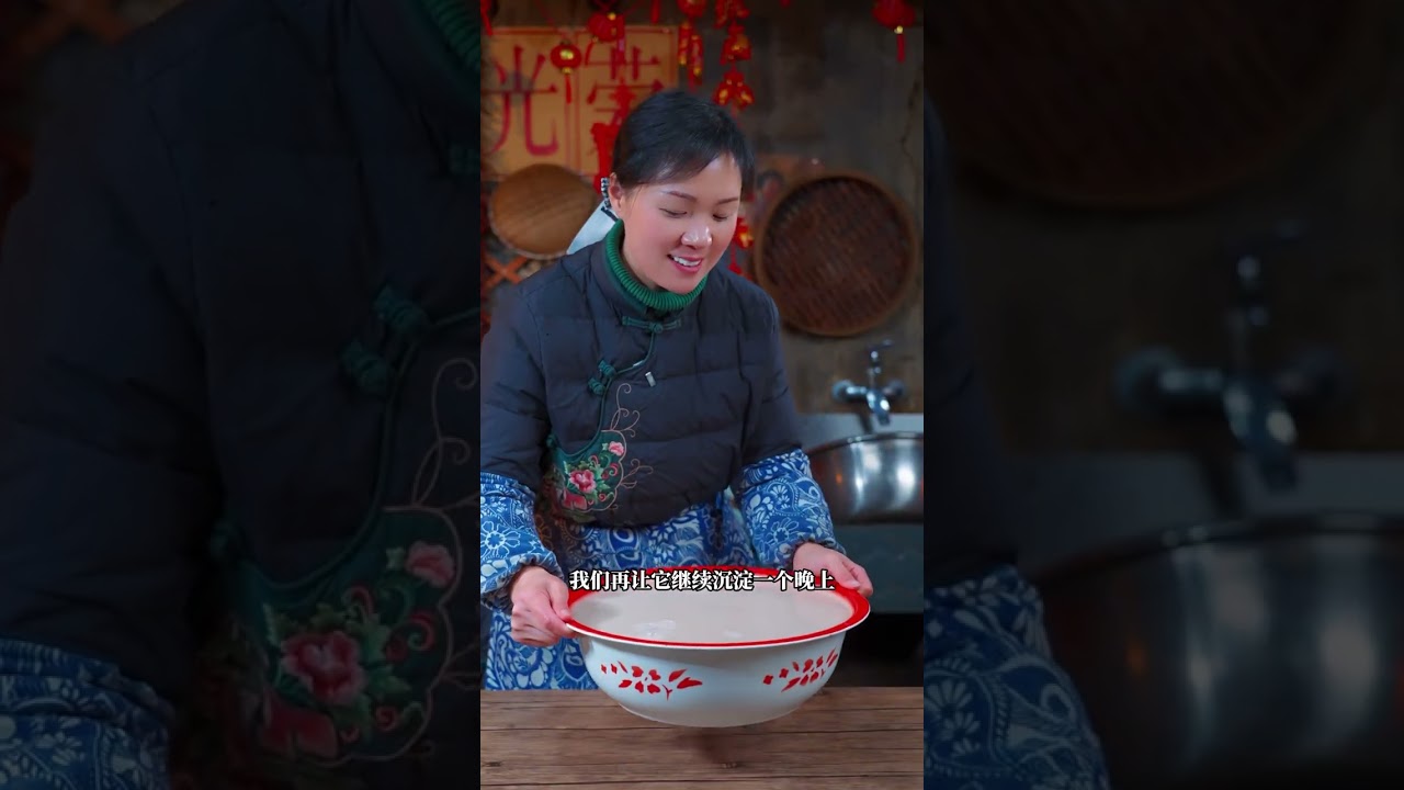 上了点年纪的人，得经常喝点藕粉，经常喝藕粉的人身体非常好，你们都知道有什么好吗？今天分享传统手工藕粉的制作方法，你也试试吧#手工藕粉#藕粉的做法#民间传统美食