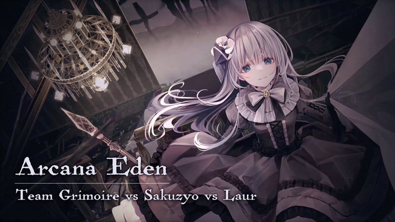 Team Grimoire vs Sakuzyo vs Laur - Arcana Eden [from Arcaea]